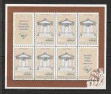 Armenia.1993 Expozitia filatelica YEREVAN-coala mica SA.642, Nestampilat