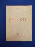 MIHAI BENIUC - POEZII - EDITIA 1-A - FUNDATIA REGALA - 1943