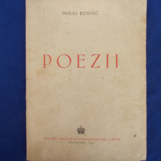 MIHAI BENIUC - POEZII - EDITIA 1-A - FUNDATIA REGALA - 1943