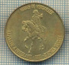 ZET 453 MEDALIE - BONAPARTE(NAPOLEON) A FRIENDLAND 1807 D&#039;APRES VERNET-1969, Europa