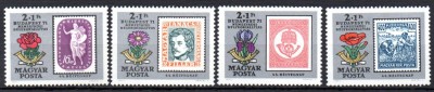 UNGARIA 1971, Flora, serie neuzata, MNH foto
