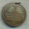 ZET 429 MEDALIE GERMANIA