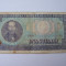 Romania (7) - 100 Lei 1966