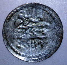 2.130 TURCIA MAHMUD II 1 PARA 1808-1839 ARGINT 0,14g/12,5mm foto