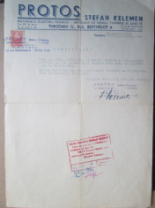 Scrisoare cu Antet: Timisoara 1949. Firma Protos foto