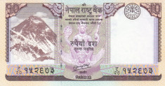 Bancnota Nepal 10 Rupii 2012 - P70 UNC ( nou: NEPAL RASTRA BANK in engleza ) foto