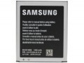 Acumulator Samsung Galaxy Young 2 G310 cod EB-B130BE original swap foto mare Acumulator Samsung Galaxy Young 2 G310 cod EB-B130BE original swap foto mare
