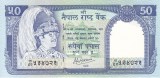 Bancnota Nepal 50 Rupii (1987-88) - P33c UNC