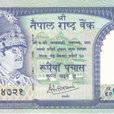 Bancnota Nepal 50 Rupii (1987-88) - P33c UNC
