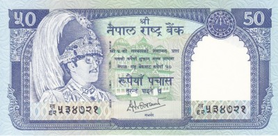 Bancnota Nepal 50 Rupii (1987-88) - P33c UNC foto