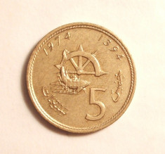 MAROC 5 SANTIMAT 1974 UNC foto