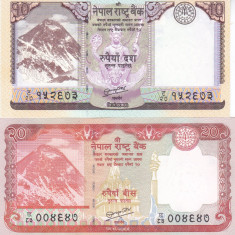 Bancnota Nepal 10 si 20 Rupii 2012 - P70/71 UNC ( text nou: NEPAL RASTRA BANK )