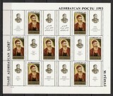 Azerbaidjan.1994 500 ani nastere M.Fuzuli:scriitor-coaIa mica SA.647