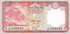 Bancnota Nepal 20 Rupii 2012 - P71 UNC ( nou: NEPAL RASTRA BANK in engleza )