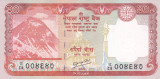 Bancnota Nepal 20 Rupii 2012 - P71 UNC ( nou: NEPAL RASTRA BANK in engleza )