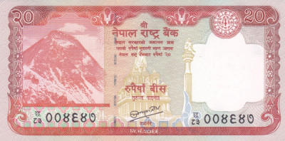 Bancnota Nepal 20 Rupii 2012 - P71 UNC ( nou: NEPAL RASTRA BANK in engleza ) foto