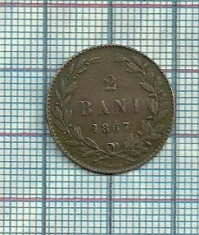 Moneda 2 BANI 1867 -HEATON foto