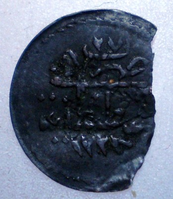 2.148 TURCIA IMPERIUL OTOMAN MAHMUD II 1 PARA 1808-1839 ARGINT 0,11g/12,5mm foto