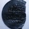 2.148 TURCIA IMPERIUL OTOMAN MAHMUD II 1 PARA 1808-1839 ARGINT 0,11g/12,5mm