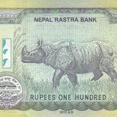 Bancnota Nepal 100 Rupii 2012 - P73 UNC ( nou: NEPAL RASTRA BANK in engleza )