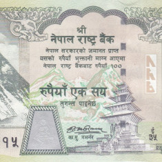 Bancnota Nepal 100 Rupii (2008) - P64 UNC