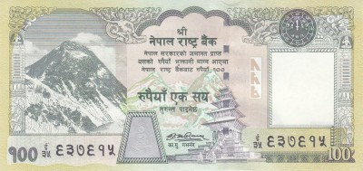 Bancnota Nepal 100 Rupii (2008) - P64 UNC foto