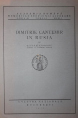 DIMITRIE CANTEMIR IN RUSIA - STEFAN CIOBANU foto