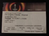 Bilet meci fotbal STEAUA ROSIE BELGRAD - ARSENAL LONDRA (19.10.2017)