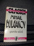 GARDA ALBA MIHAIL BULGAKOV