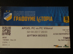 Bilet meci fotbal APOEL NICOSIA - FC VIITORUL (02.08.2017) foto