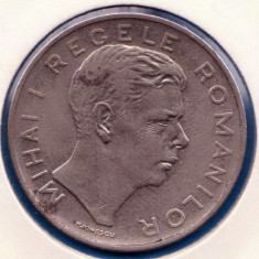 (R) MONEDA ROMANIA - 100 LEI 1943, VARIANTA CU RIDURI LA OCHI, RARA