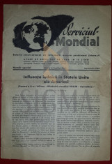 SERVICIU MONDIAL ( numar special ) - Buletin International de Informatii asupra problemei jidovesti, Frankfurt Main 1943 foto