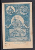 MARASESTI 24 IULIE 1917 O CARAMIDA PENTRU MARASESTI