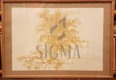 TABLOU, DORU TULCAN &amp;quot;STUDIU UNEI UMBRE&amp;quot;, datat: Timisoara, 1986, Tehnica: SERIGRAFIE foto