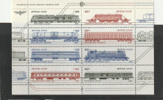 Trenuri locomotive si vagoane ,URSS. foto