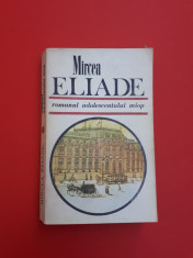 ROMANUL ADOLESCENTULUI MIOP - GAUDEAMUS = Mircea Eliade foto