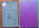 Lucrare in limba greaca , Povestile lui Vokaki , Braila , 1865