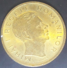 Moneda 200 Lei - ROMANIA, anul 1945 *cod 5058 UNC foto