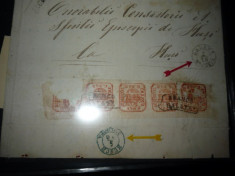 timbre filatelice/ Romania - 1858 - 1862 foto