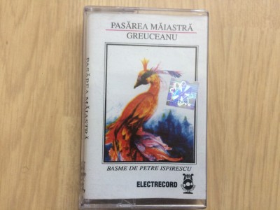 pasarea maiastra greuceanu basme petre ispirescu caseta audio electrecord foto