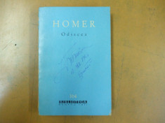 Homer Odiseea Bucuresti 1963 traducere proza E. Lovinescu foto