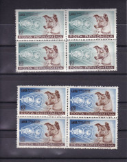 ROMANIA 1957 , LP 447 , LAIKA PRIMUL CALATOR IN COSMOS BLOCURI DE 4 TIMBRE MNH foto