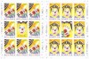 Timbre Romania 2011, Circ MNH, Minisheet, Colectie