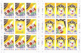 CIRC , MINISHEET,2011,MNH,ROMANIA.