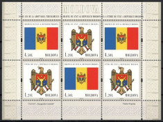 MOLDOVA 2010 - ANIVERSARE, STEMA SI DRAPELUL REPUBLICII MOLDOVA - KLB NESTAMPILAT - MNH / moldova52 foto