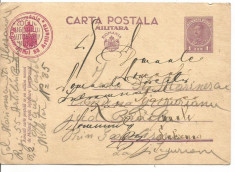 (A) carte postala(militara)- Carol al II lea 1 leu violet foto