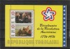 Timbre Togo: Bicentenar SUA, Serie Completa MNH, Colectie Numismatica