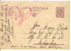 (A) carte postala(militara)- Carol al II lea 1 leu violet foto