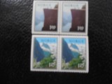 NORVEGIA-TURISM-SERIE COMPLETA CU TIMBRE IN PERECHI NEDANT ST-DR-NESTAMPILAT