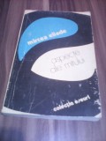 Cumpara ieftin MIRCEA ELIADE-ASPECTE ALE MITULUI COLECTIA ESEURI 1978